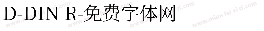 D-DIN R字体转换